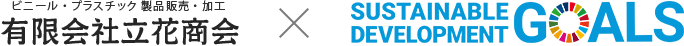 SDGs